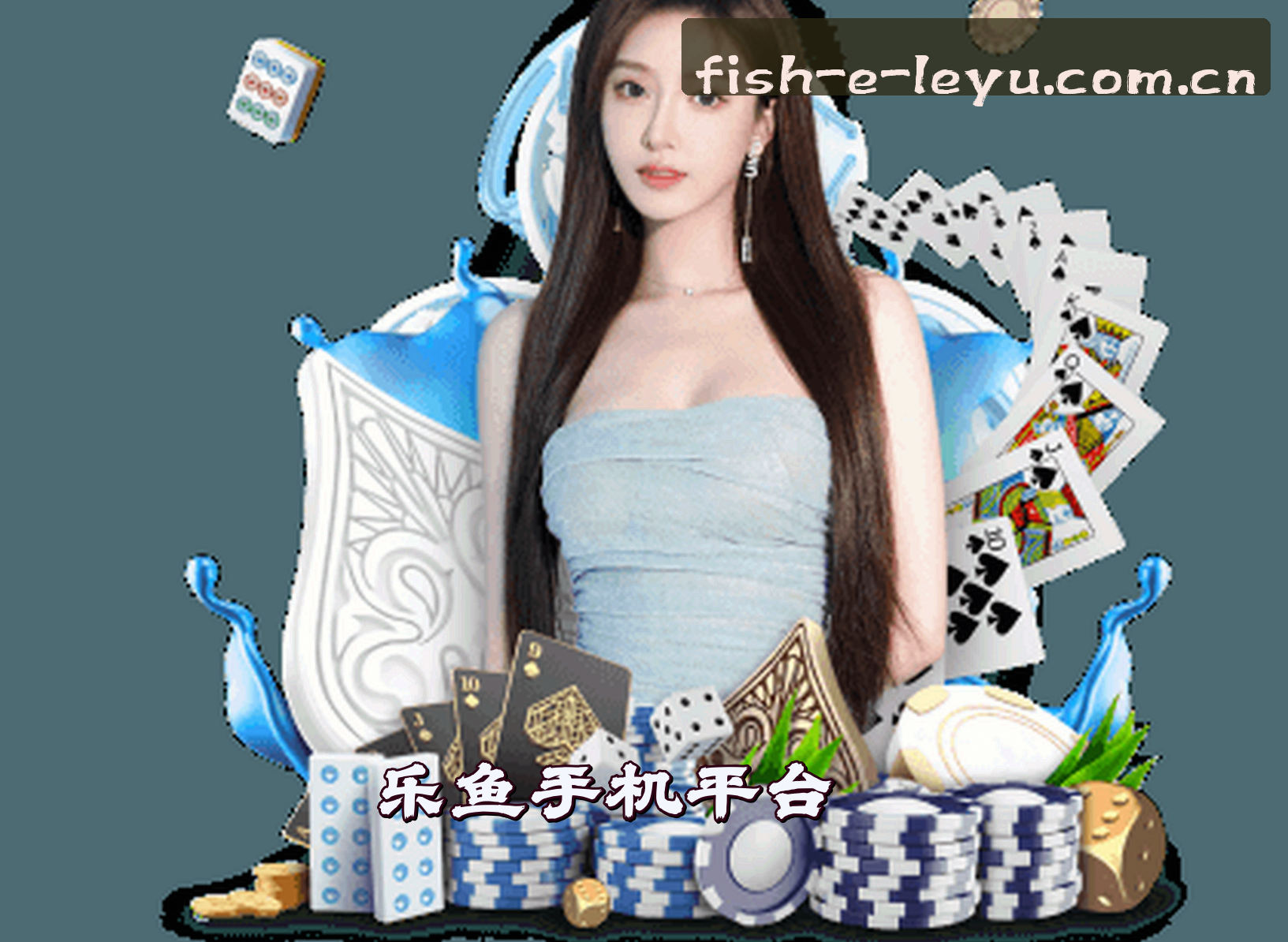 乐鱼(Leyu)官方网站 - 正版下载入口