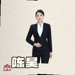 陈昊